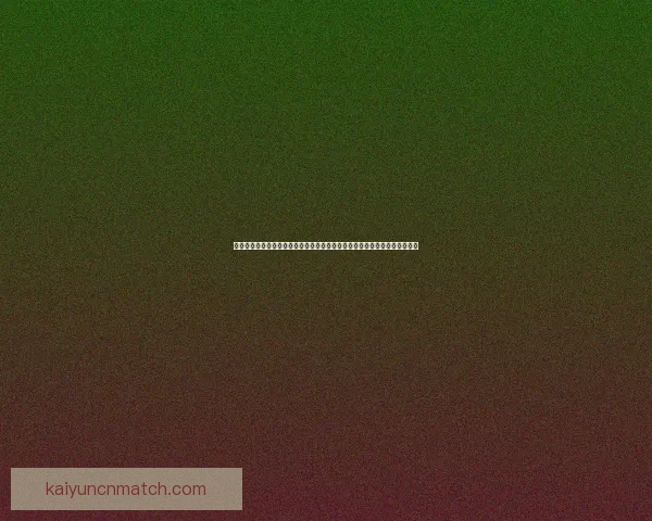 二十二岁吴宜泽夺冠赔率曝光称王概率达六十六最迟凌晨五点结果揭专题观察