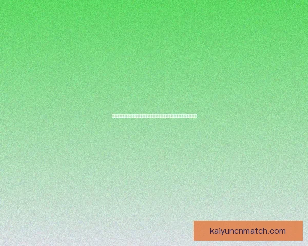 德罗赞生涯总得分超越威尔金斯跻身历史第十七位再创辉煌里程碑赛场复盘